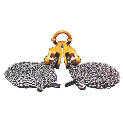 AME 91000Locking Collar Sling