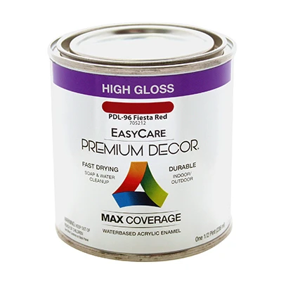 Premium Hot Red Gloss Enamel Paint - One Quart